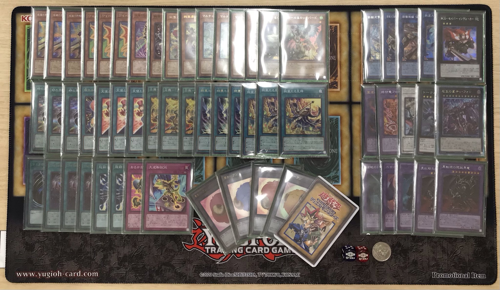 山屋　即日発送　時の黒魔術師デッキ　構築済みデッキ　時の黒魔術師 Tetsu on X: 