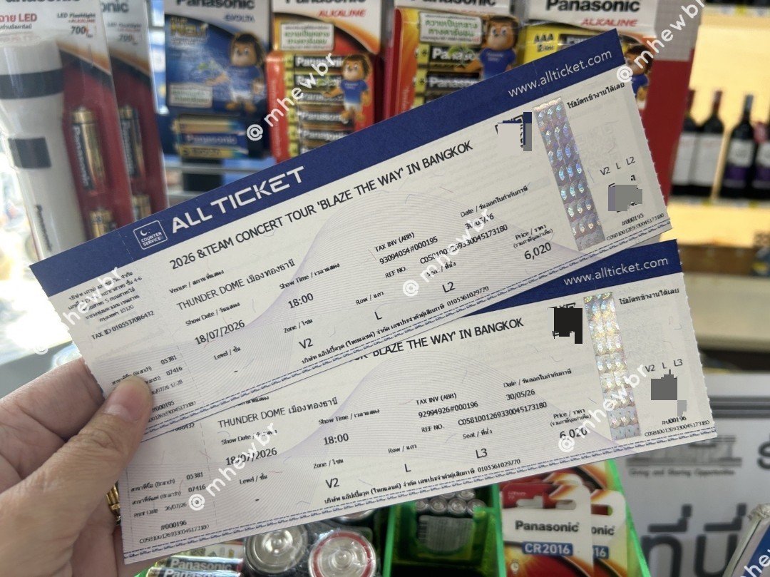 mhewbr's tweet photo. #WTS ปล่อยบัตร VIP V2 (seating)​ 1 ใบ 5000 ใครรับมาเอาเลยค่า รอหน้าจุดลงทะเบียน VIP

ทัก Line OA @elfinbkk มาน้า จ่ายสด หน้าคอนได้เลยงับ

#BLAZETHEWAY_BANGKOK #หมาป่ามาไทย 
#ตลาดนัดแอ่นทีม #ตลาดนัดandteam https://t.co/4H051QN5AK