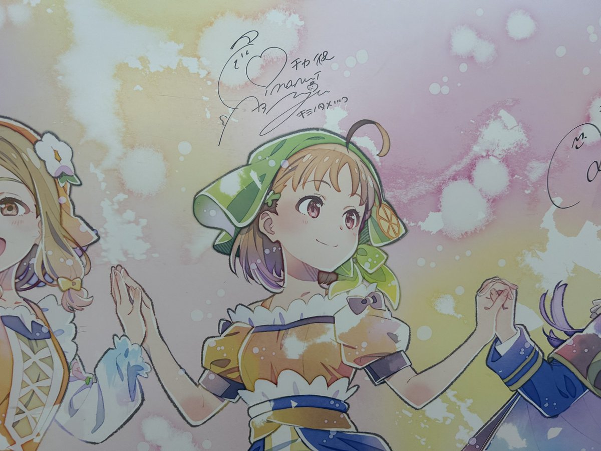 ekota1's tweet photo. 沼津駅跨線橋の幻日のヨハネイラストのにチカのあんちゃん・ヨウのしゅかのサインが
繋がってゆく
#yohane
#numazu
#lovelive https://t.co/fCUUh0ekY2