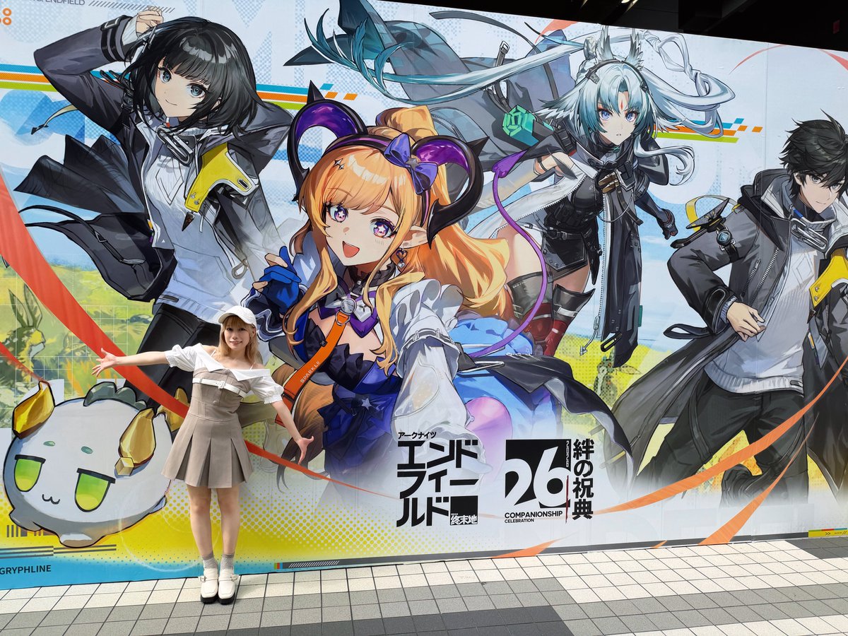 sasakirico's tweet photo. #アークナイツエンドフィールド 絆の祝典 POP UP EVENT INベルサール秋葉原にて。。リーノちゃん発見💖

嬉しい〜！！！！！

#エンドフィールド https://t.co/SUjfBwefx3
