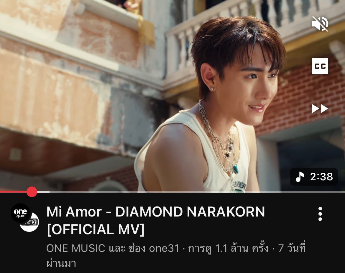 seeyu_borax's tweet photo. Mi Amor 1.1M คับ💃🌹
#diamondnrk_ https://t.co/SQ5SFr4jgQ