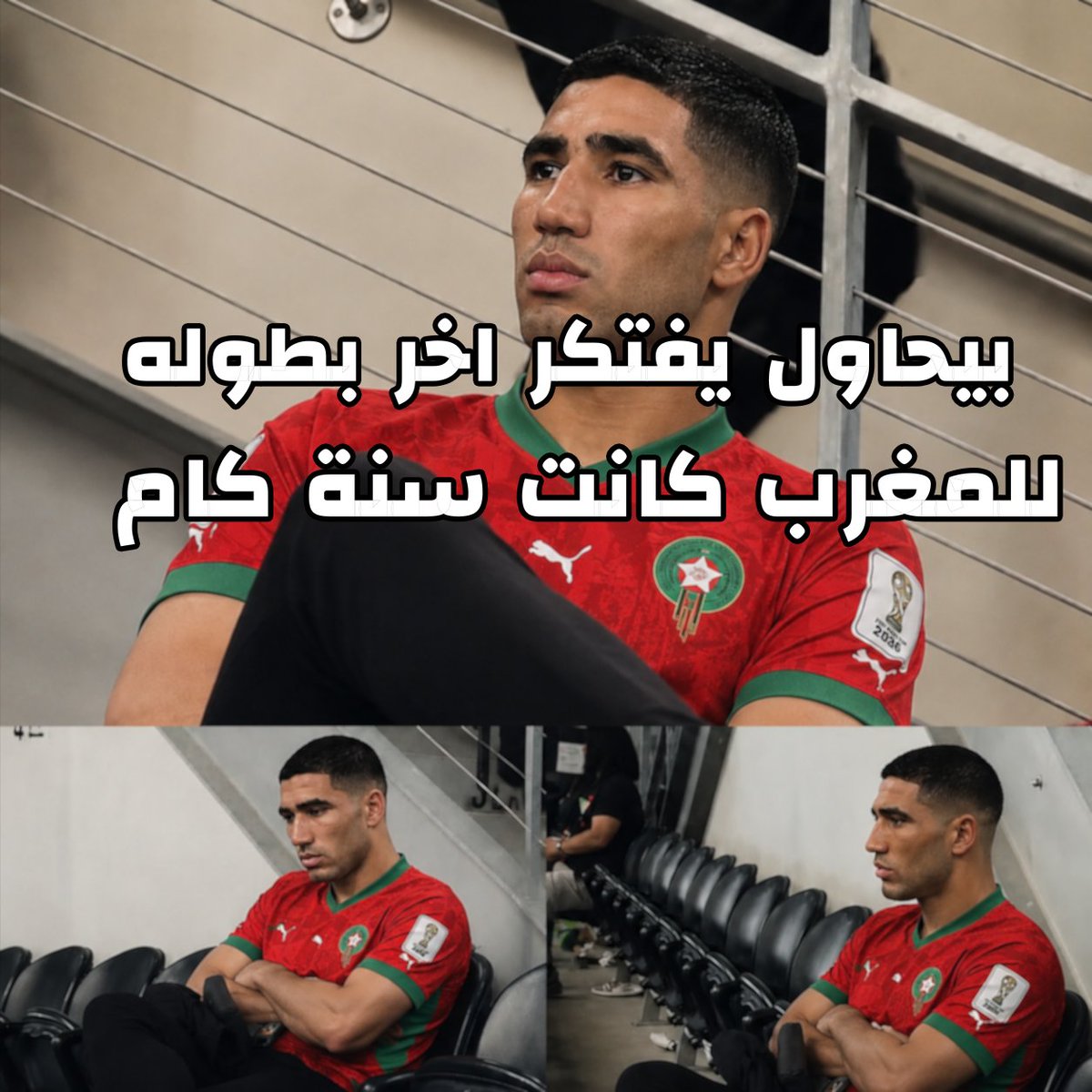 Ayman 🇪🇬 tweet media