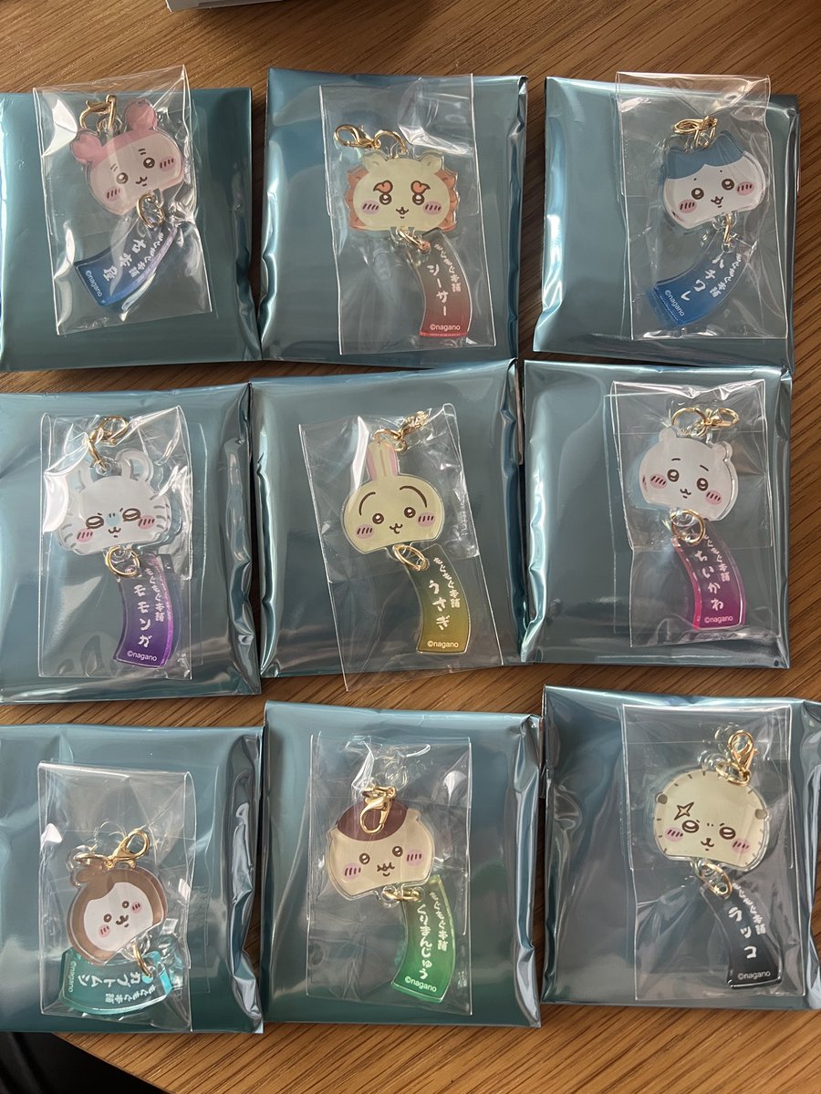 yutimaruhamu's tweet photo. あまりの可愛さに箱買い。
単品で買って推しは引けない。 https://t.co/B5Pf3uMAO8