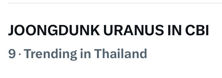JOONGDUNK SUPPORT TREND 2.0 tweet media