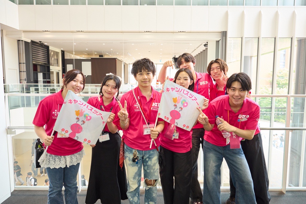 大阪経済大学 tweet media