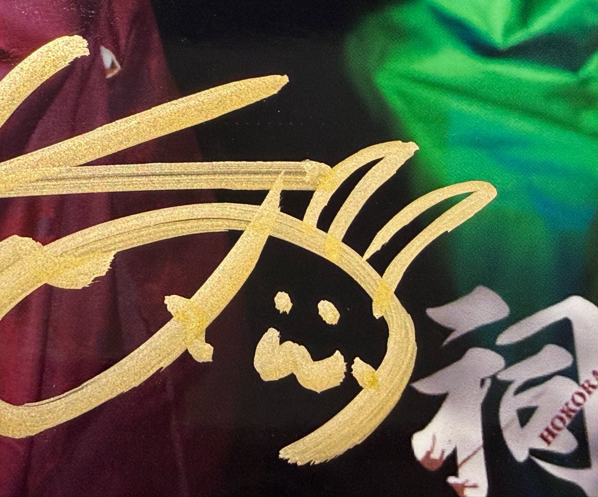 aion969_op's tweet photo. えっっっっっ🐰…？いつもにゃんこじゃない？え？やだ、なに？？かわいい🐰
えっっっ？？！ほんとになに？？！いつも耳なしで🐈やんね？？！
なに？？？？？？？！うしゃぎしゃんかわいいねぇ？？？！えぇ？！なに？！！！！！！！！！！！！！！！！！！！！！！！！字数いっぱい騒ぎ立てるけど何？！ https://t.co/spAiPe0iLU