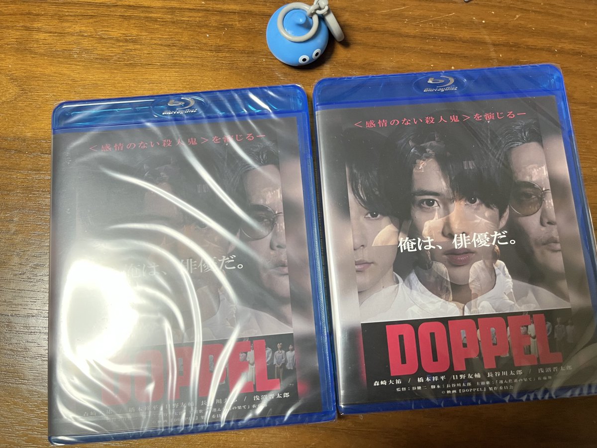 doppel_movie's tweet photo. #映画DOPPEL

🎬FILMBOY映画祭 上映記念CP
※8.1お待ちしております😉

BDをフォロー&amp;リポストで2名さまにプレゼント🎁 まだまだ劇団白夜は続きます！

#森崎大祐
#橋本祥平
#日野友輔
#浅沼晋太郎 https://t.co/ixfzsLCJqv