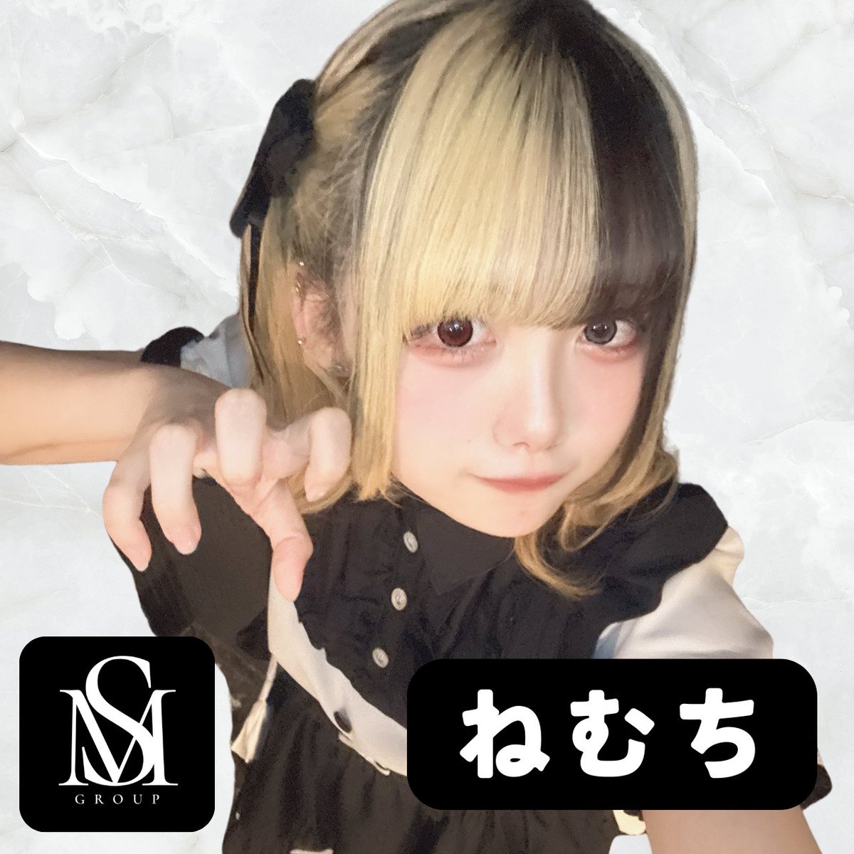 aimel_concafe's tweet photo. 📅 07月18日(土) お給仕予定

❤甘いとろけるひとときを❤
三宮のコンカフェ I's Melty 本日の出勤❤

❤ める 18-L
　　@uxozln

❤ りり 19-24
　　@ririchanng

❤ ねむち 19-L
　　@nem_chi_zzz

❤ ひめ 19-L
　　@himenyqsama

本日も皆様のご来店を心よりお待ちしております❤

📍 JR三宮駅 徒歩8分／神戸三宮エリア
🔰 初心者さま大歓迎
💌 ご予約はこちら↓
https://t.co/pevterJkVD
▶ 最新情報は @aimel_concafe をフォロー
🔗 遠隔注文 → https://t.co/PREN30maqJ

#三宮コンカフェ #神戸コンカフェ #アイズメルティ #IsMelty #コンカフェ巡り