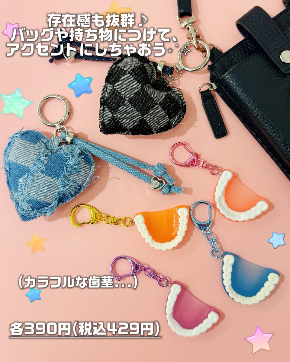 サンキューマート(公式) (@thankyoumart) / Posts / X
