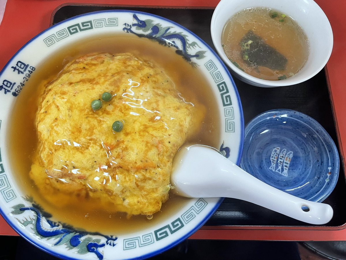 Tomocchy's tweet photo. 週刊天津飯371
担担（静岡県焼津市）

静岡市の担担さんは行ったことありましたが、焼津市の担担さんにやっと行くことができました。優しい甘酢あんでした。

#天津飯 #天津ハンター #週刊天津飯 #担担 #焼津市 https://t.co/mcG7Xgr4ER