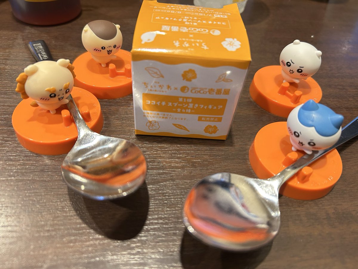 marimottee's tweet photo. ココイチ4人で行ったら4つ揃ってしまった✌︎本番は第二弾〜🐰 https://t.co/QRFqdR7HhU