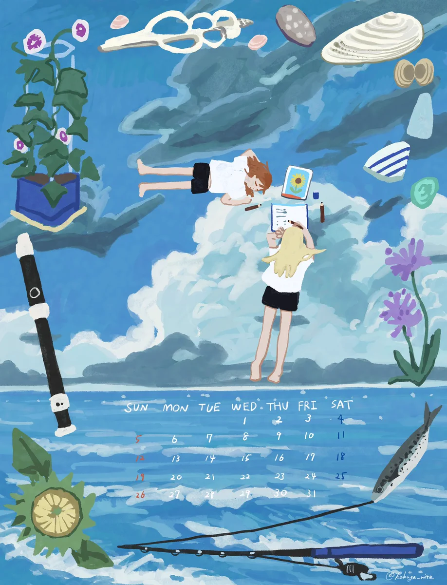 夏背 (@kokage_nite) / X