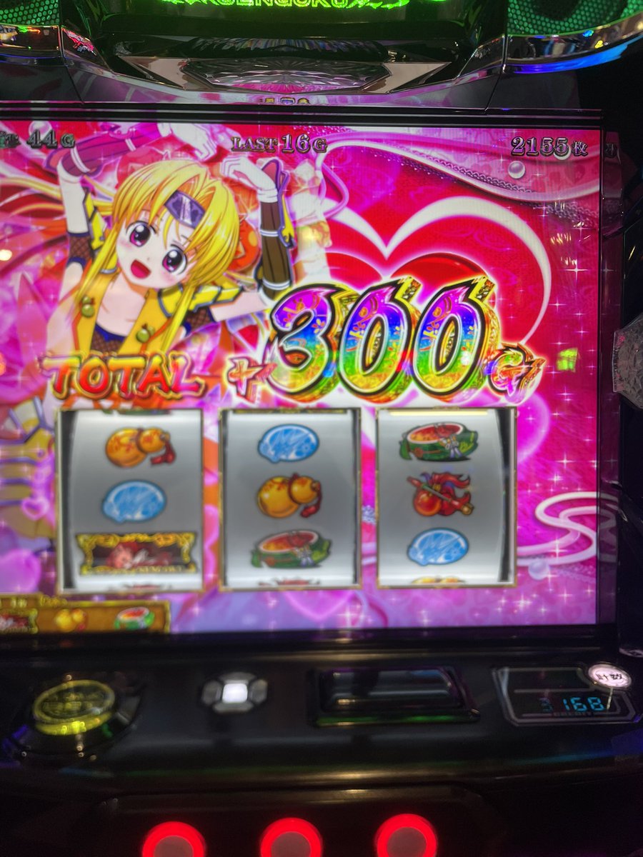 083yami's tweet photo. えぐい https://t.co/rbBNbrhob7