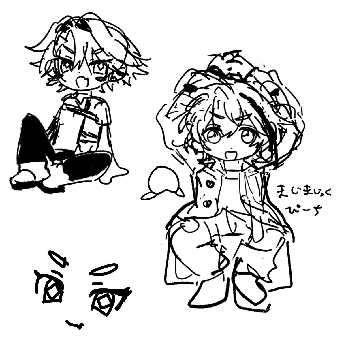 nunu0039_'s tweet photo. https://t.co/X9BLUhuK6d