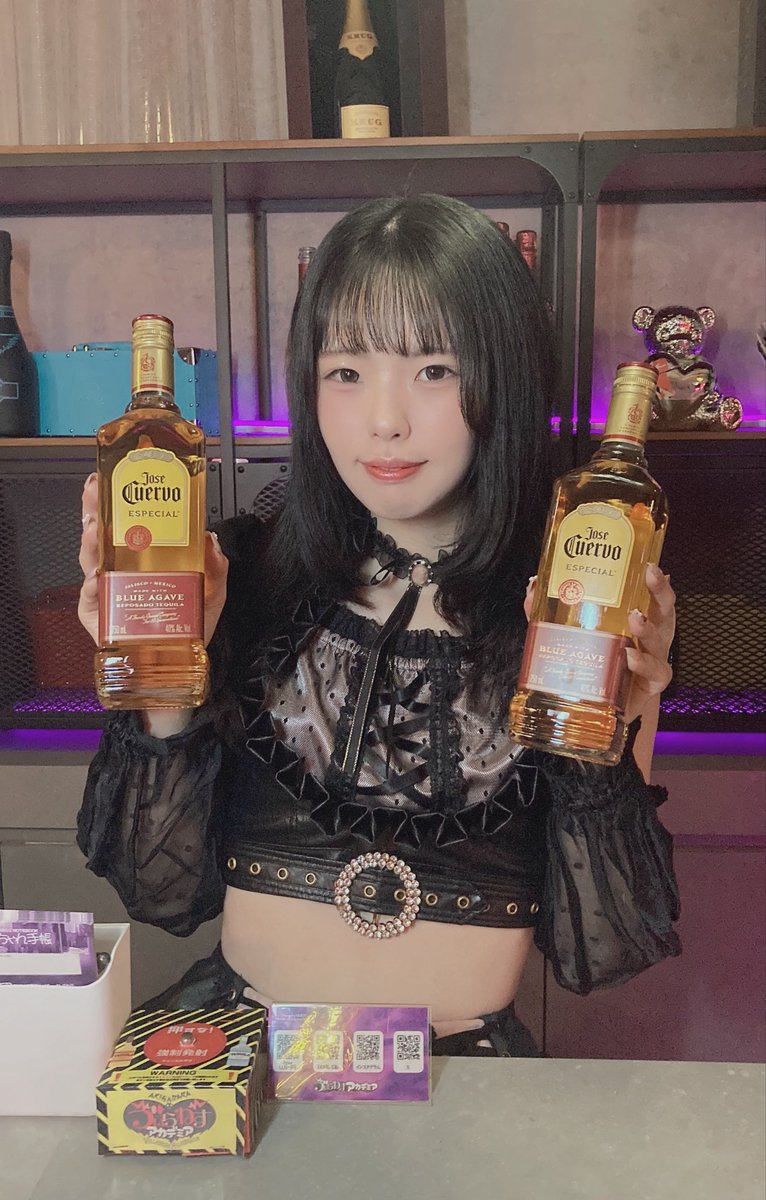VA_akb's tweet photo. 😈 #ゔぃらねすアカデミア 😈

OPEN🏫

オープン後輩ちゃん⬇️
ノア@noa_VA_AKIBA 

本日もテキーラ割❣️❣️
飲めば飲むほどお得🉐
ハッピーアワーもあるよ🫶
みんな待ってるね〜✨

#コンカフェ #秋葉原コンカフェ https://t.co/LBPLUs6u4t