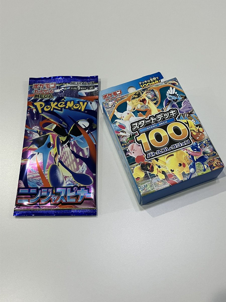 Joshin（ジョーシン） スタートデッキ100 当選分受け取ってきました
