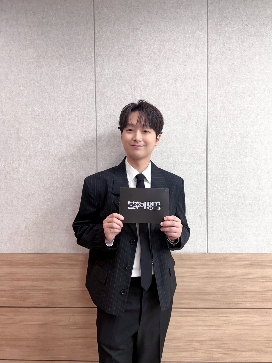 2Hth2ppY6TfmOeM's tweet photo. @ChanWonOfficial 안방 1열에서 스마트한 찬원님과 함께 불후의명곡 왕중왕전 본방사수.
#이찬원
#LeeChanWon
#이찬원_불후의명곡_MC
#이찬원_만능엔터테이너 https://t.co/OKw3a68i52