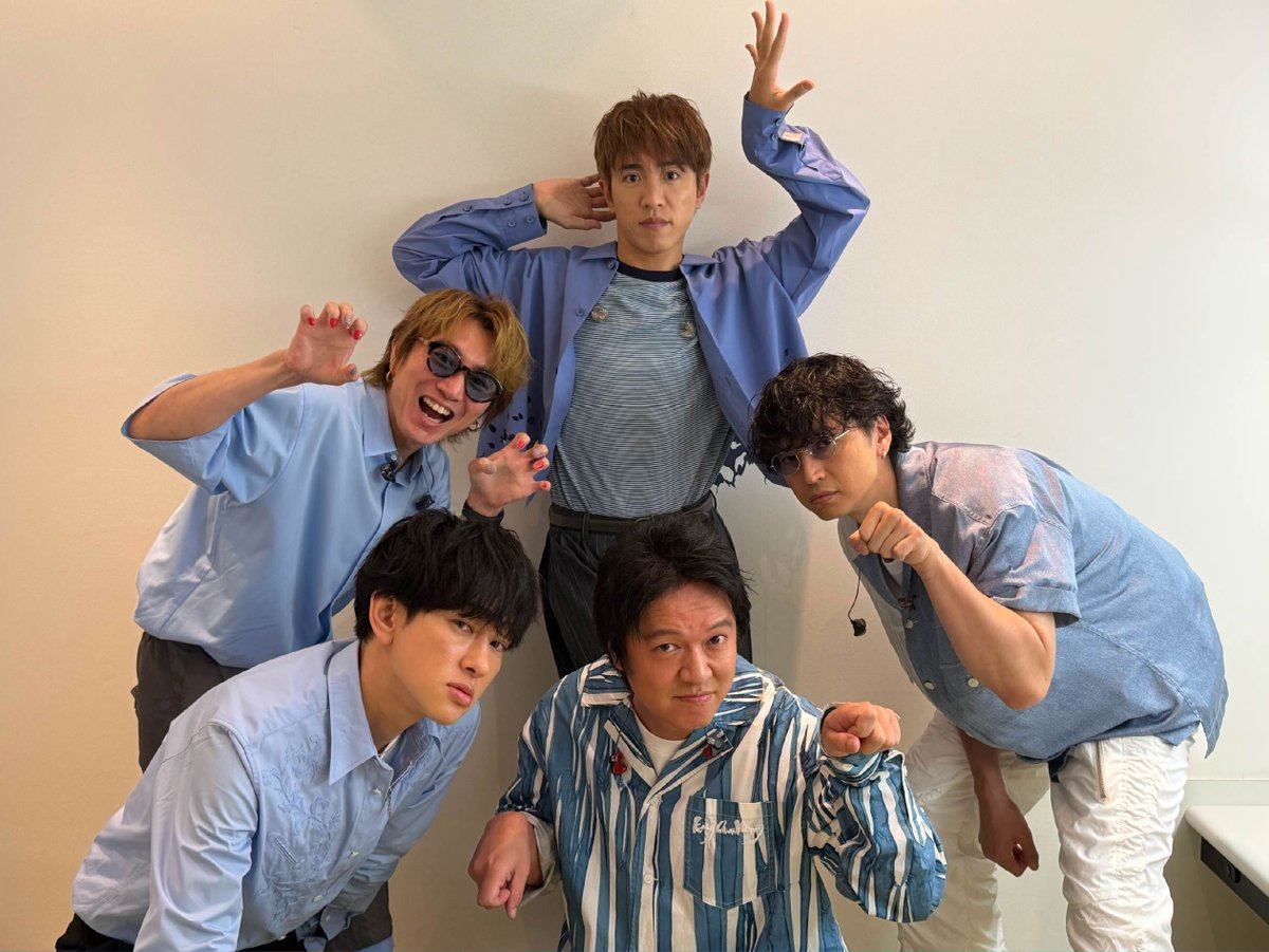 fan_Infinity_r's tweet photo. このあとSUPER EIGHT✨

「#音楽の日2026」

まもなく
SUPER EIGHT がステージへ🎉

披露曲は
『LIFE ～目の前の向こうへ～』🎸

お見逃しなく✨

#音楽の日
#SUPER_EIGHT
#こえるきこえる音楽の日 https://t.co/RP03eLFdDD
