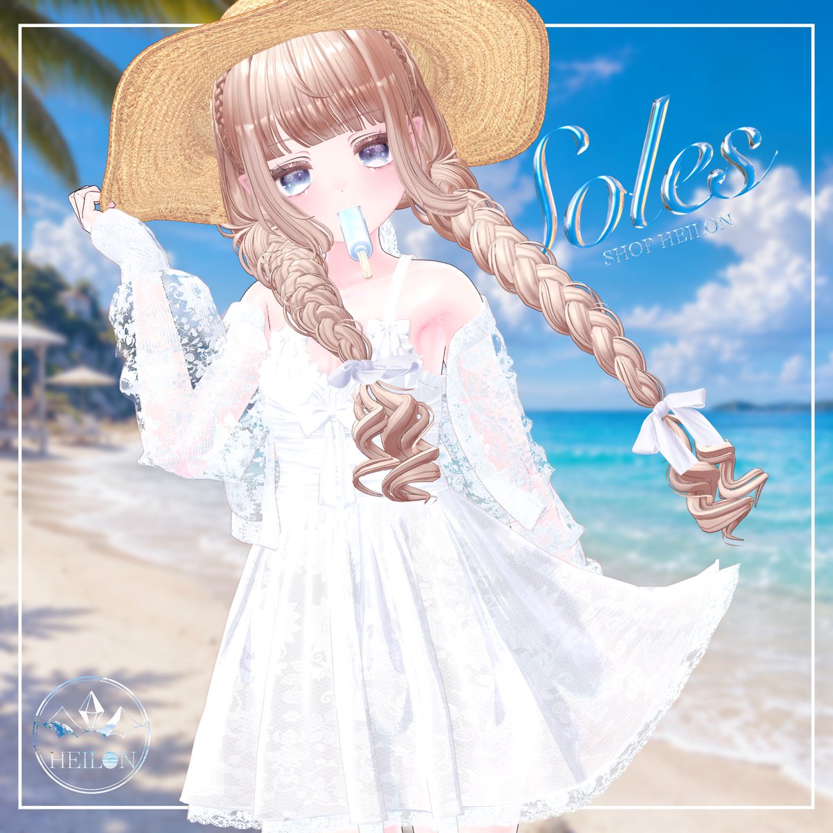 HeilonShop3907's tweet photo. ☼新衣装記念プレゼント企画☼

　　✼••┈┈┈┈••✼••┈┈┈┈••✼

　　『Solea– ソレア –』リリース記念
　　☼ 5名様にフルセットをプレゼント☼

　　✼••┈┈┈┈••✼••┈┈┈┈••✼

　　𖦊応募方法𖦊

　　❁いいね&RT 
　　❁ 07/18～07/21 13:00まで
　　❁BOOTHの❤︎スキが100増えるたびに
　　　　　　　　　　1枠追加でプレゼント！

https://t.co/yfIqAQE80W
#SHOP_HEILON