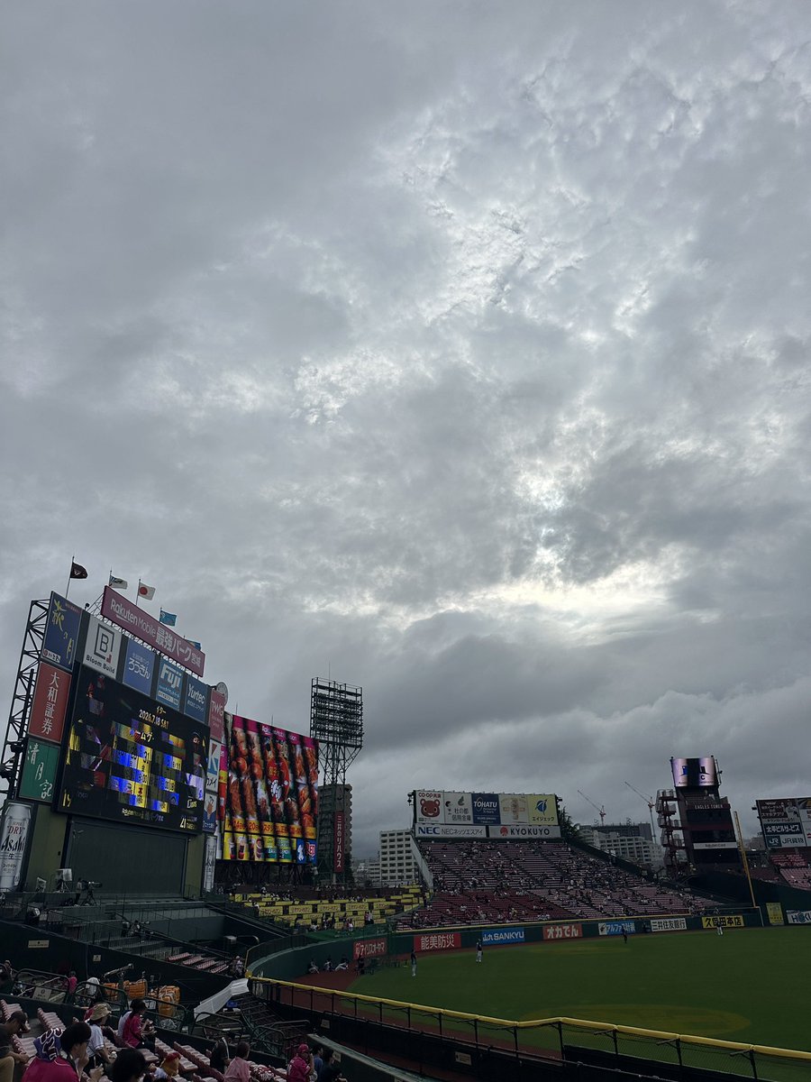 kaiA8146's tweet photo. 仙台涼しい🎐
現地参戦！ https://t.co/xsLw3S8GHG