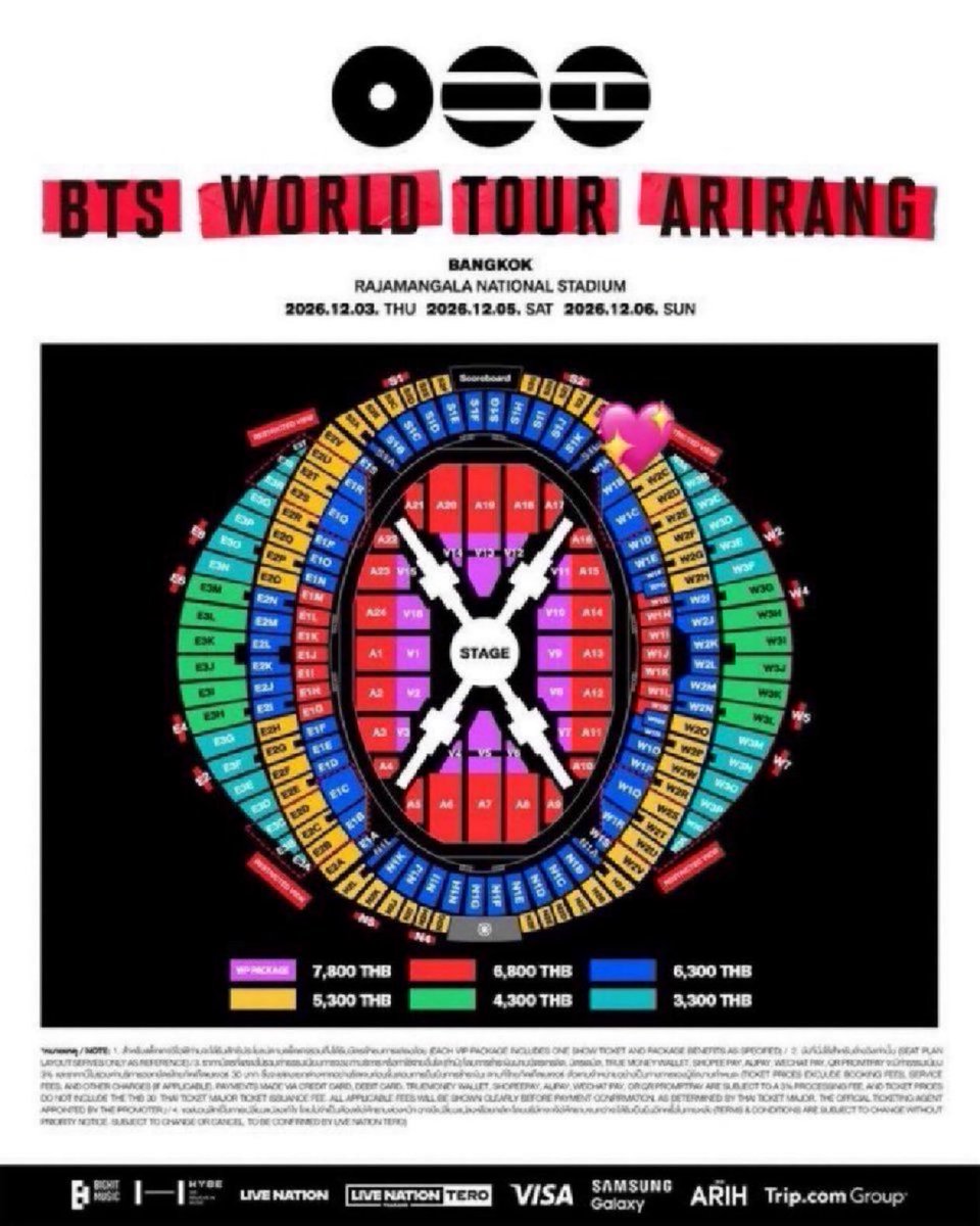 TICKETING SERVICES/ WTS ] 𝐁𝐓𝐒 𝐖𝐎𝐑𝐋𝐃 𝐓𝐎𝐔𝐑