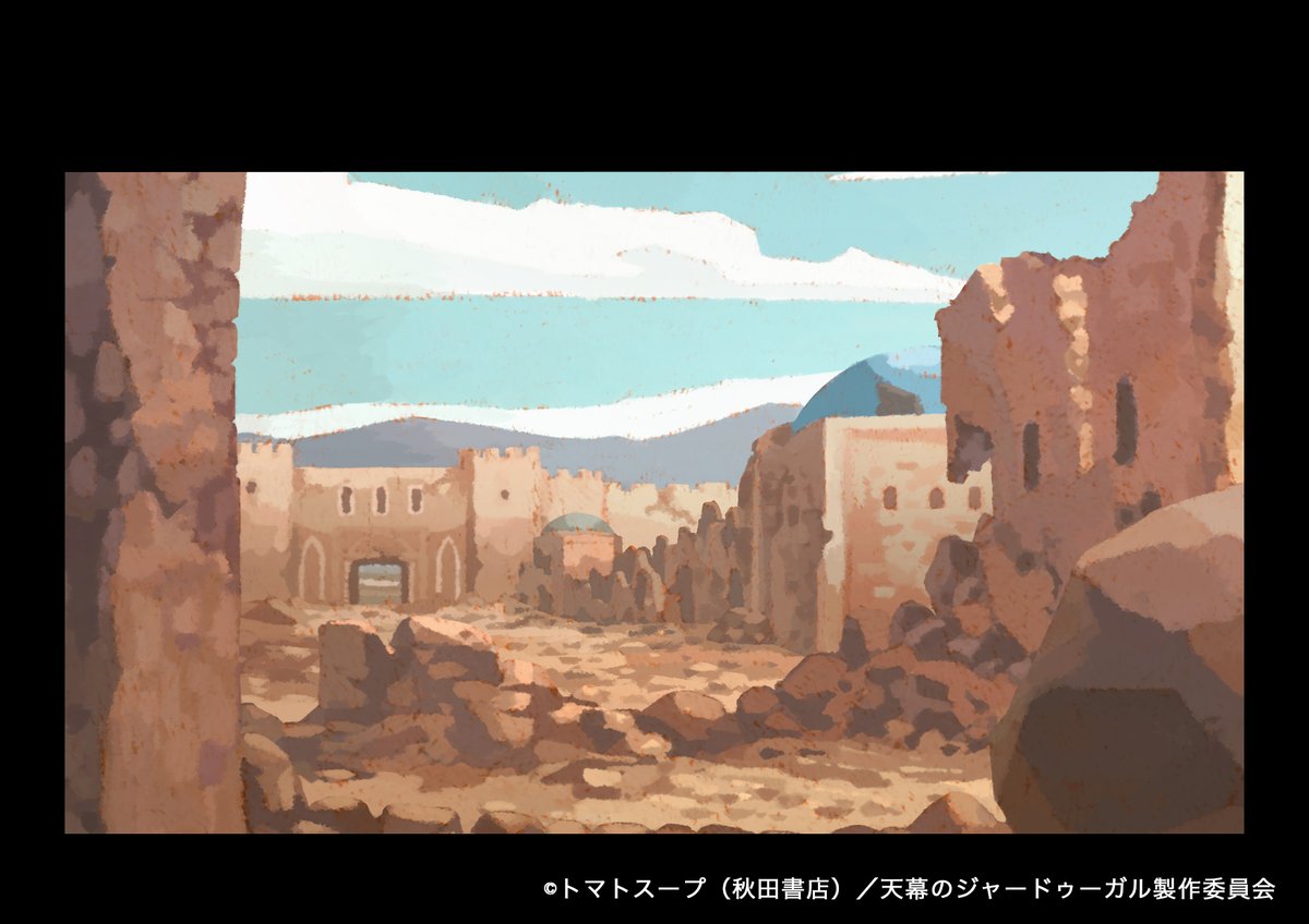 Ka。 tweet media