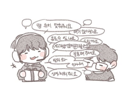 amaristarShu's tweet photo. 생일깡방송 https://t.co/Ye5LGFec4F