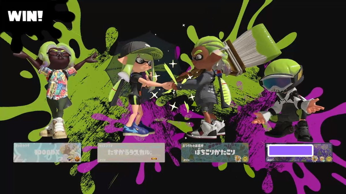 ldy038's tweet photo. 昼プンあざした〜♪
#Splatoon3 #スプラトゥーン3 #NintendoSwitch https://t.co/EevT8Xec3U