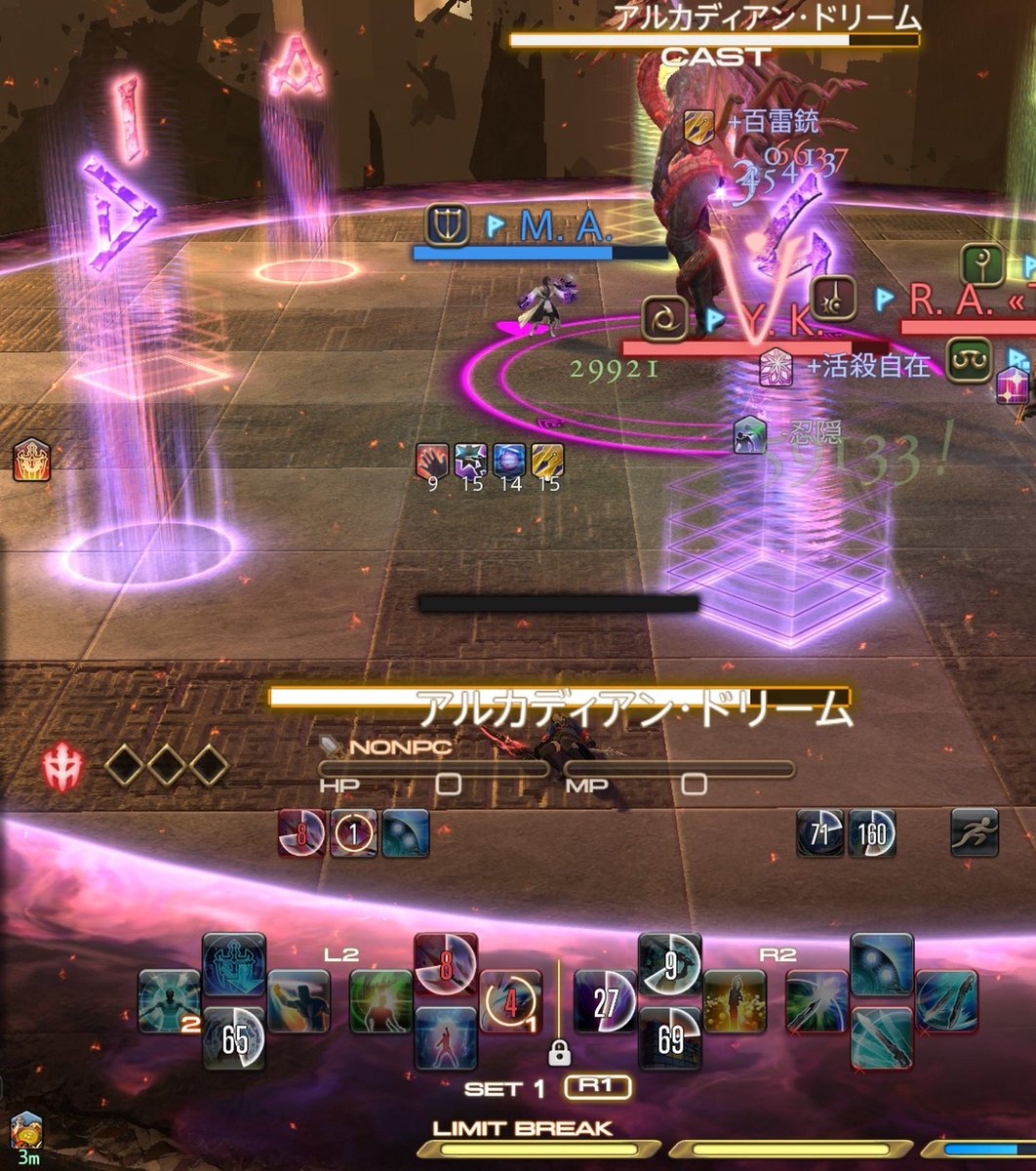 Storm_SOH tweet media