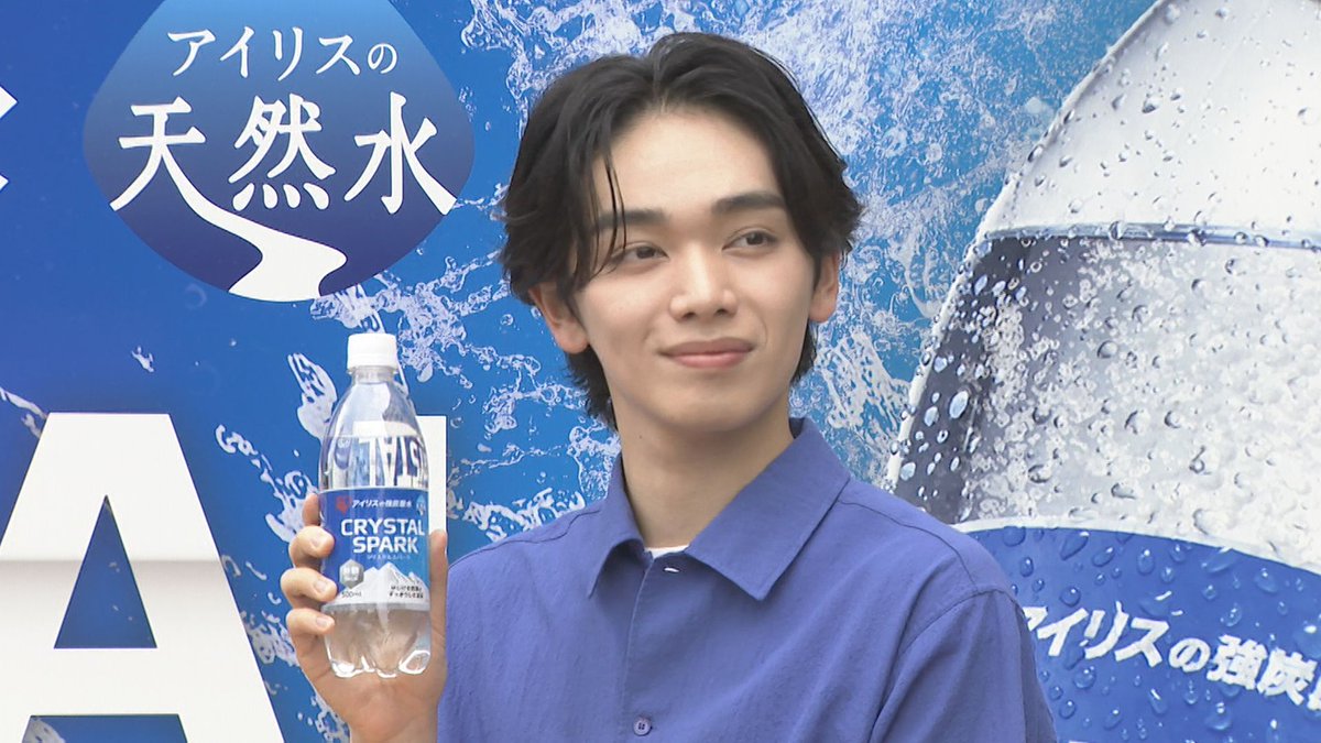 TBS_geino's tweet photo. 宮世琉弥

ペットボトルのフタが開けられず

会場から
「ガンバレー!」「かわいいー」の
声援を送られる

⬇️記事はこちら📝
https://t.co/FyPz4BC8ud
#Yahooニュース #宮世琉弥 #さや香 https://t.co/ntzaOUxIVv