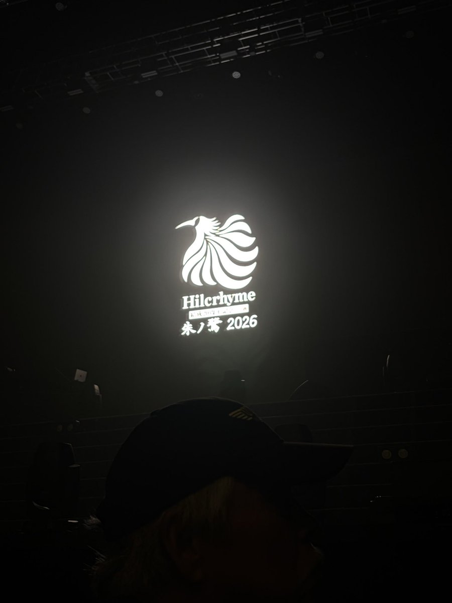 showkeitai's tweet photo. #朱ノ鷺
#朱ノ鷺2026
#Hilcrhyme
#Hilcrhyme20周年 https://t.co/kwhzkCVfXL