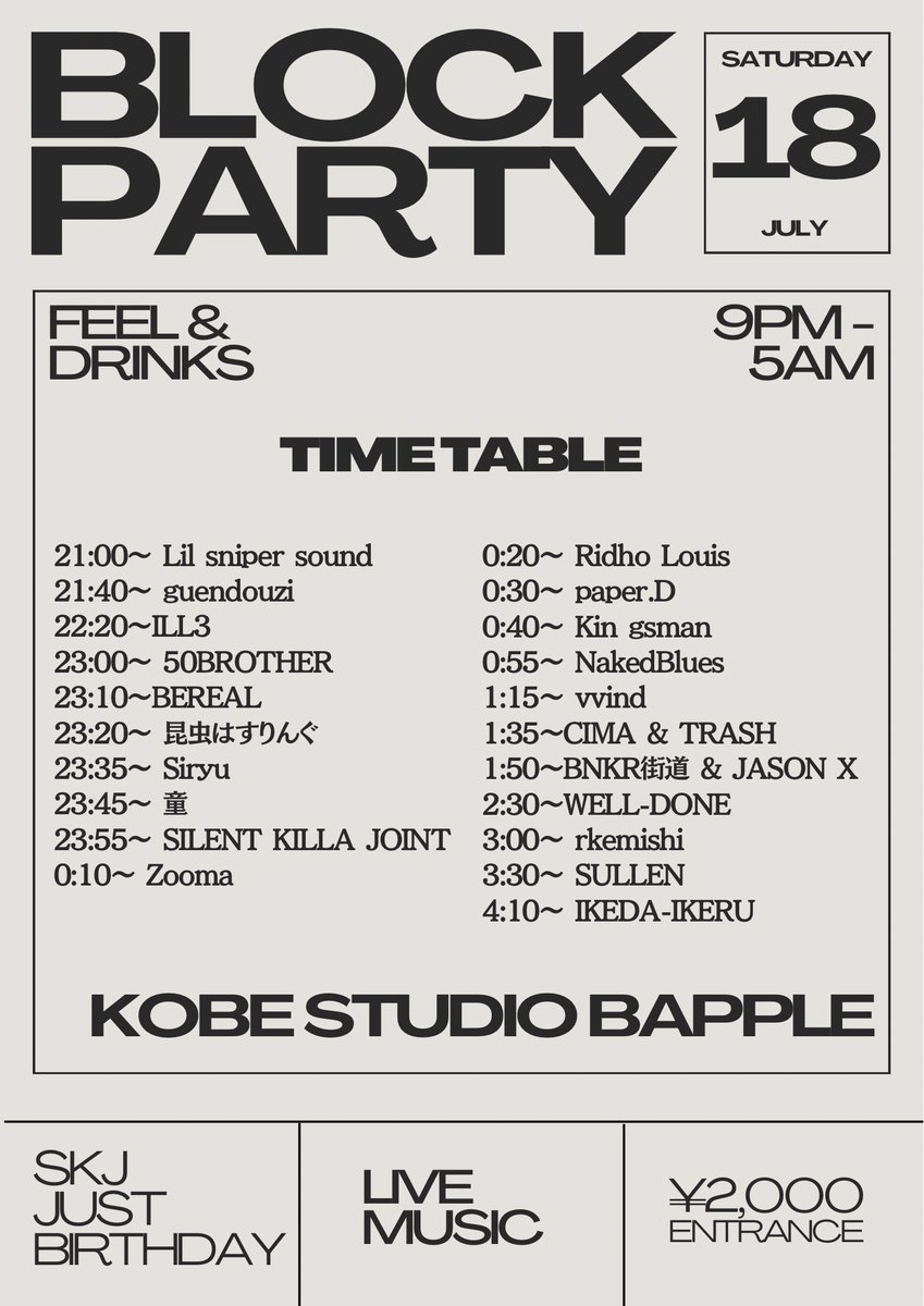 S_KillaJoint's tweet photo. 本日！誕生日当日にパーティーを企画しました！神戸 @studioBapple 21:00〜
プレゼントとかはお気遣いなく！
一言おめでとうって言いに来てください🫶 https://t.co/HoqgRQQoOS