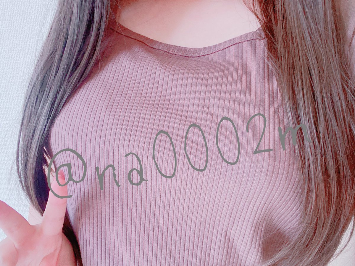 na0002m's tweet photo. 下着はこんな感じ🫶えっち！笑 https://t.co/xd27EruleJ