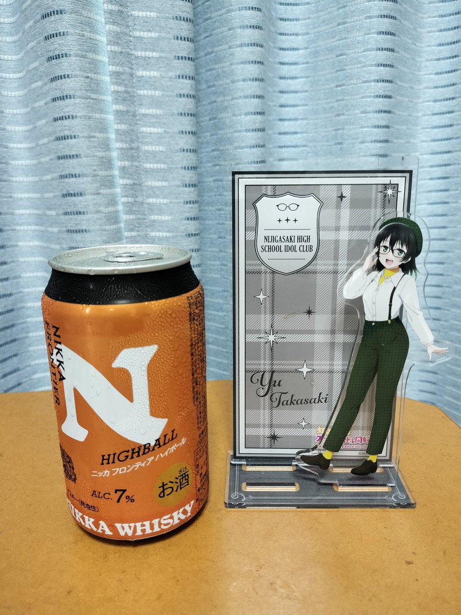 ニッカフロンティアハイボールで侑ちゃんと晩酌