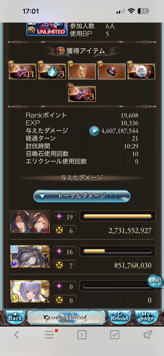 grablupp9's tweet photo. 上振れ最大値引��て草
ゾーシモス通常軸　dpt2.19
録画しとけば良かった🫠 https://t.co/0nQ28DbKoB