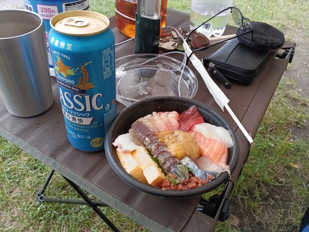 hato_oji's tweet photo. お昼寝して今からやっちゃうよ～
昨日と同じ海鮮丼 https://t.co/bQTtHXlIak