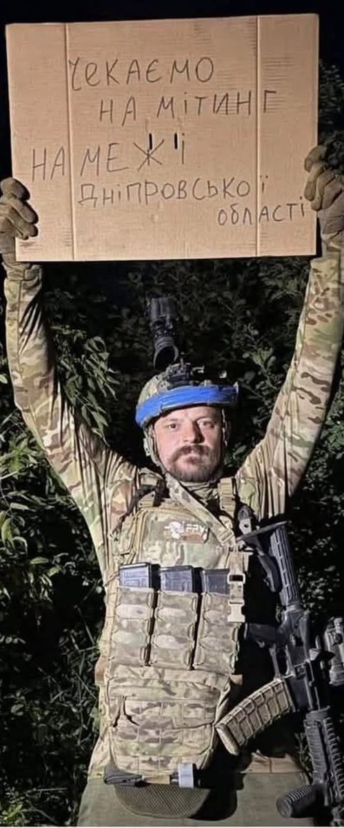 FraLorik's tweet photo. ПРИБРАЛИ Б СМІТТЯ ЗА СОБОЮ!
Про це вже не хочеться згадувати,бо, за великим рахунком, у демократично-правовій країні зі здоровою демократією і у воєнний стан,ці події отримали б належну оцінку,а її заспівувачів належно оцінили
Я маю на увазі тих,хто лишився за кадром: шабуніних⤵️ https://t.co/7CmKbvfm7n