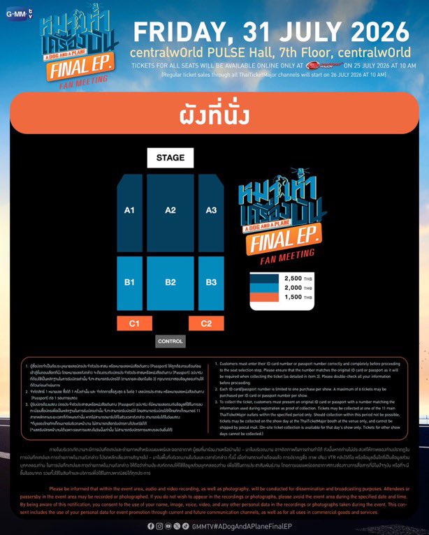 yourjan_d's tweet photo. ⋆. 𐙚˚࿔ รับกดบัตร #ADogAndAPlaneEP8

⟢ ค่ากด 200฿ / ใบ ทุกโซน
⟢ ยูสลูกค้า
⟢ ชำระเงินเองได้
⟢ กดไม่ได้ไม่เสียค่าบริการ

📌 จองคิว ( มัดจำ100/ใบ) / สอบถามเพิ่ม dm ได้เลยนะคะ🙇🏻‍♀️🎀 https://t.co/G0fB5t0vk0