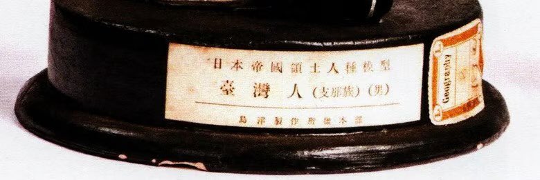 John Yang tweet media