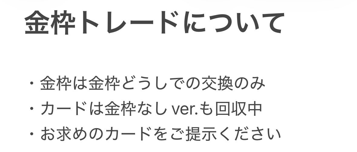 おゆず🔥🐒 tweet media
