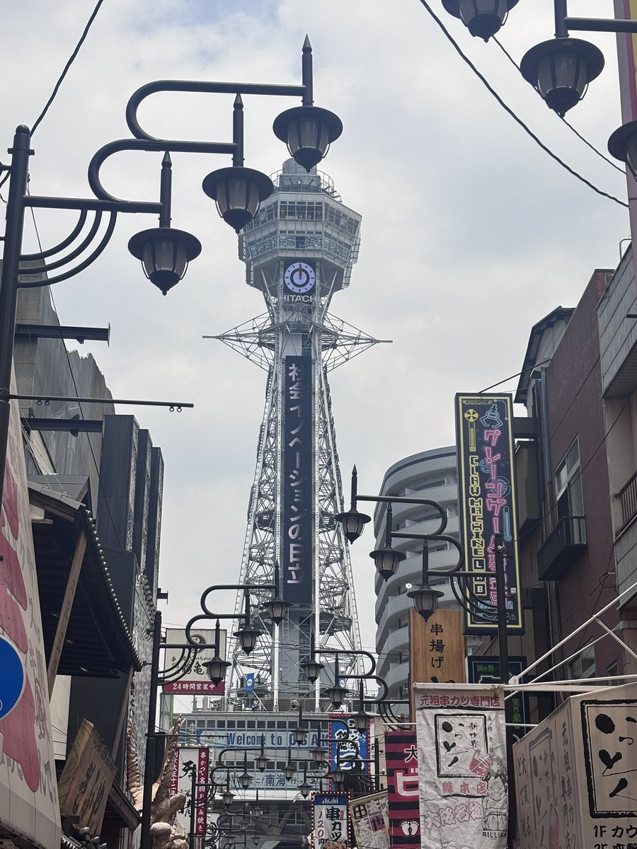 sachiko219's tweet photo. 暑くてへとへと！大阪たのしかったね https://t.co/Xvx83fM6By