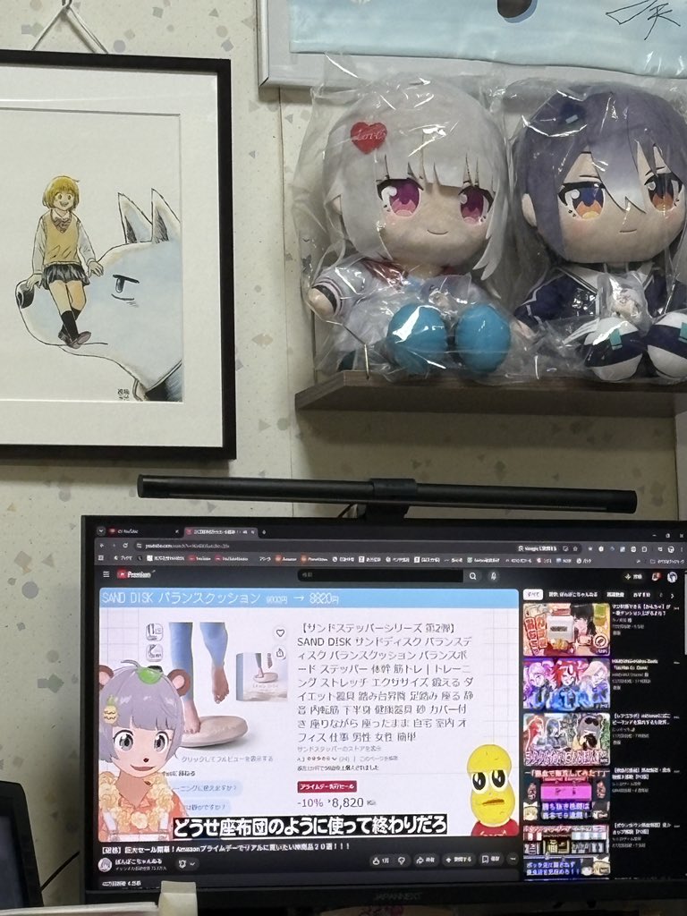 PsalmsByMule's tweet photo. 友達が遠路はるばる家に来てるが一緒に見てる動画がこれ。 https://t.co/cTkGs5wzwt