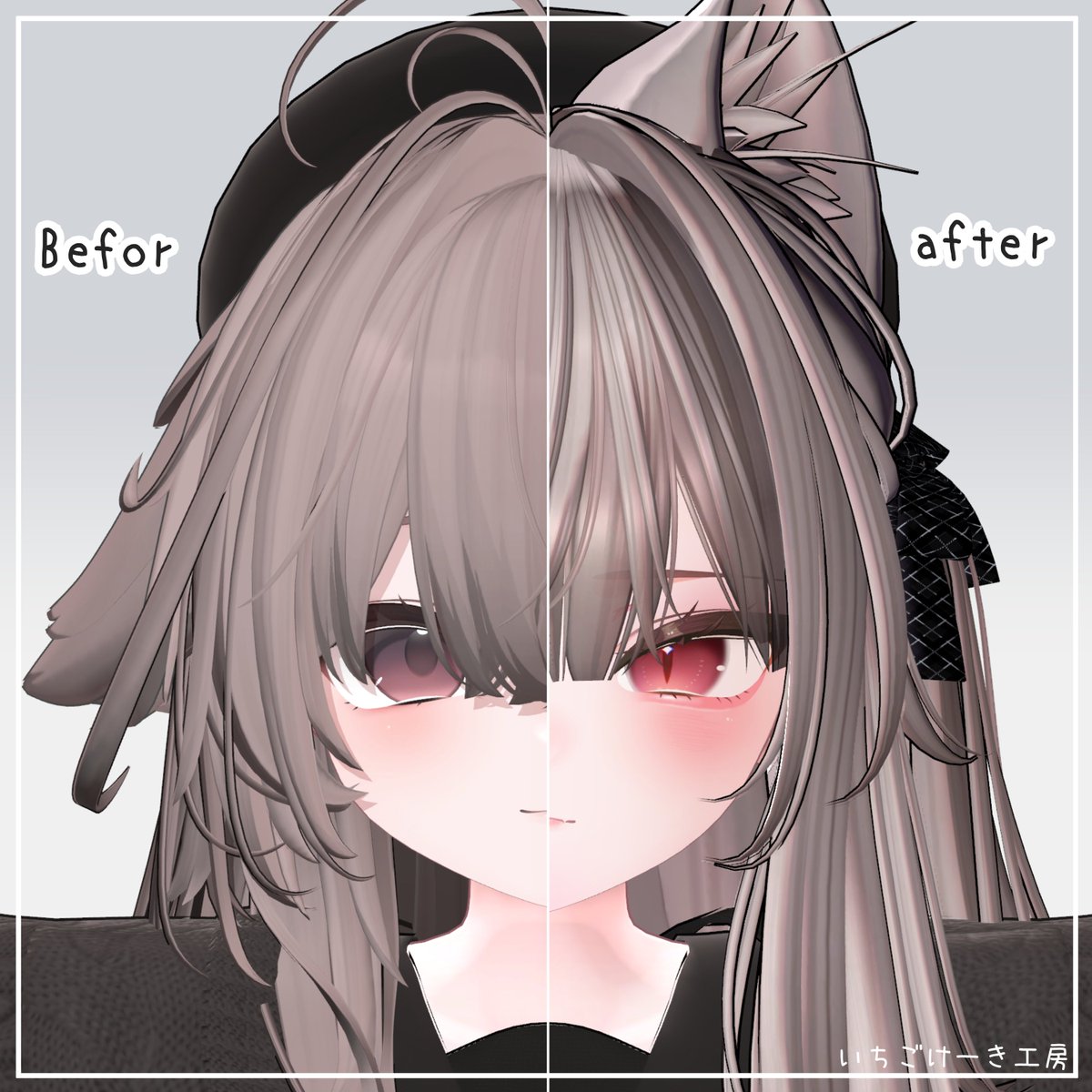 15cake_kobo's tweet photo. 🌟期間限定！無料配布＆セールあり🌟

【輝夜/kaguya】Bewitch Gaze
販売開始いたしました~！3日間限定で一部無料配布も実施中です！

【🎁販売開始記念キャンペーン！🎁】
フォロー＆RTでこちら抽選2名様にプレゼント！
商品ページいいね数100につき抽選枠＋1名 
7/20 23:59〆
#IKUSIA #kaguya3D https://t.co/isHslv3wKG