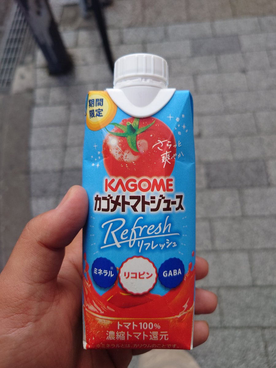 もっちんトマトジュース 普通のトマトジュースも飲めるようになってる！ おいしい！