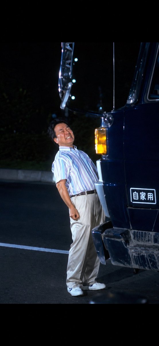 塾長🇯🇵 (@jukucho777) / Posts / X
