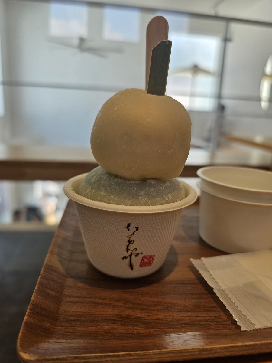 ekomyu's tweet photo. おまけの伊勢うどんとジェラート餅 https://t.co/Zll5SXiYDT