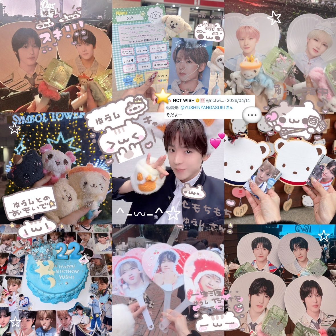 YUSHINYANGASUKI's tweet photo. ゆうしにゃんこ🐱💕ALT #NCTWISH好きな人と繋がりたい #ウィシズニと繋がりたい #nctzenと繋がりたい #위즈니트친소 #NCTWISH https://t.co/mfwk22v2rF