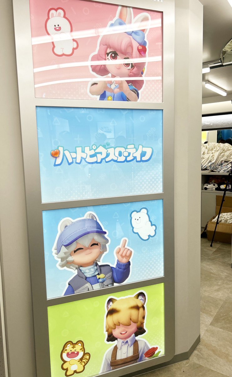 sasikuro's tweet photo. 今日はハートピアのサマーフェアイベントに行ってきました！ブランクさんが本当に目の保養で🙏胸元のポケットにヴァンニアさんいるのにも気付いて可愛かった🥰新大久保の人波に酔ったけど、特典も豪華だったし楽しかったです😭 https://t.co/V9GFCoajVs