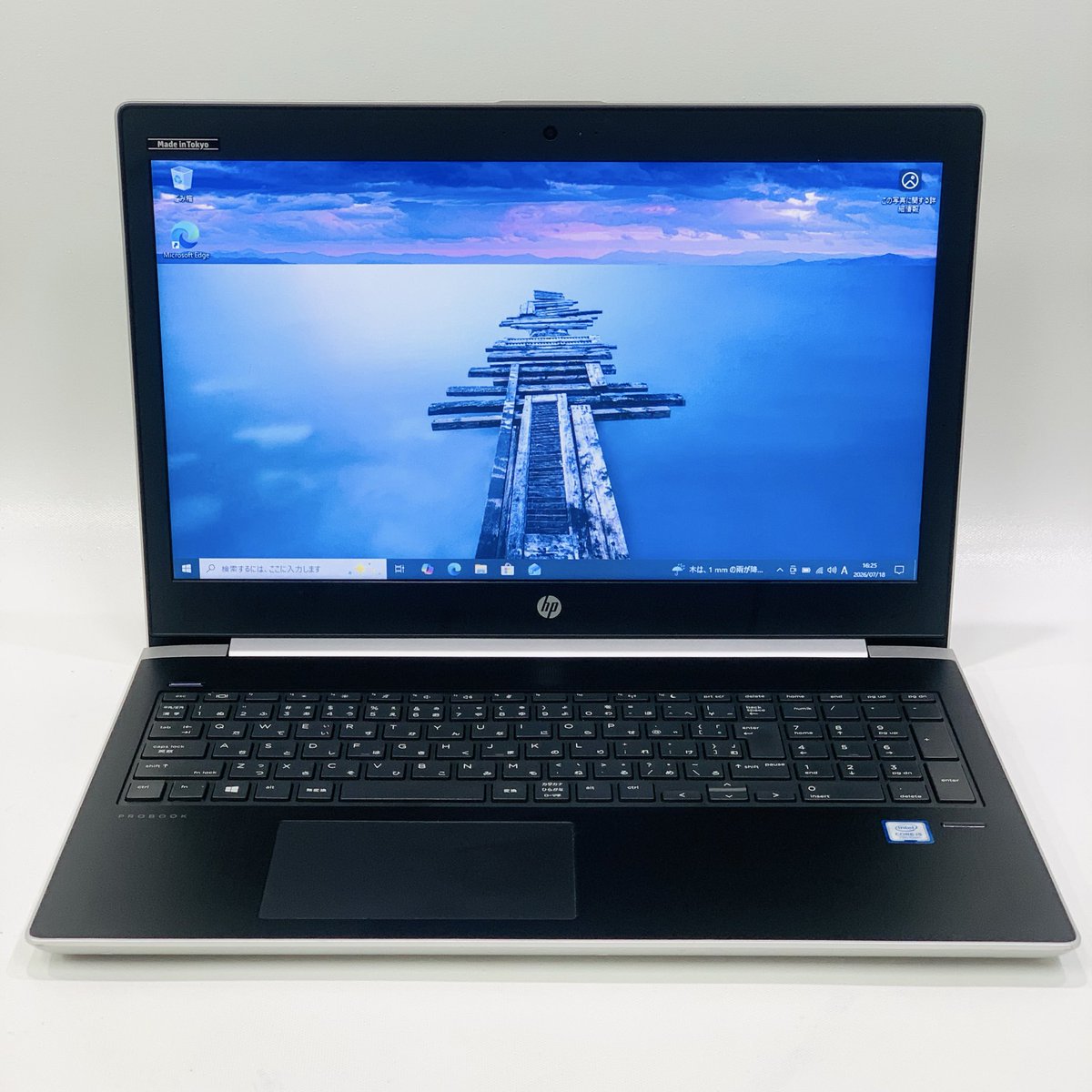 JapanAaj's tweet photo. Aランク
HP ProBook 450 G5
中古ノートパソコン
目立つキズはございません。
第7世代〜Core i5
税込価格¥17,900（代引き）
Windows 11 pro 64 bit
コア i5-7200U 2.71GHZ
メモリー8GB
SSD-128 GB+HDD 500GB
15.6"HDインチ／カメラ有り
Wi-Fi/bluetooth
#hp #Probook #ノートパソコン
#SSD #エイチピー

店の住所：
https://t.co/QjONutNuv9