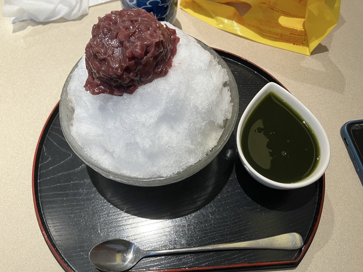 cincin248's tweet photo. 今日は疲れたので一休み
久々の宇治金時 https://t.co/ZBe0TmzWCe